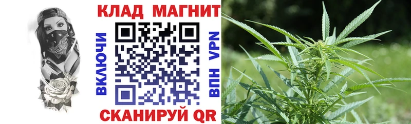 Купить наркотики сайты Шиханы Марихуана Alpha-PVP ГАШИШ