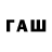 БУТИРАТ 1.4BDO KVI __
