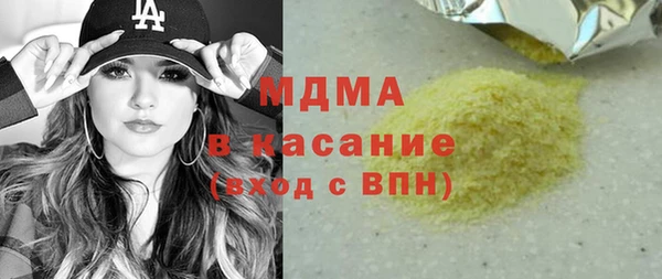 Альфа ПВП Михайлов