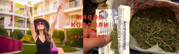 кокс Михайловск