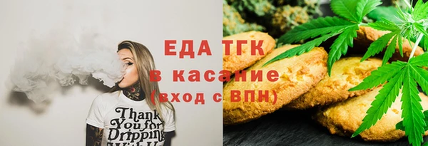 Альфа ПВП Михайлов