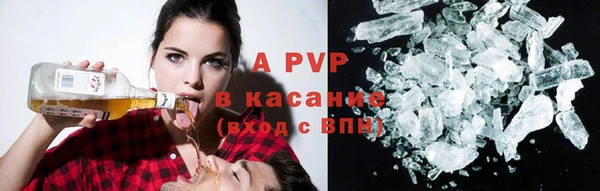 кокс Михайловск