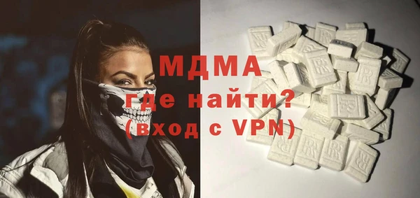 спиды Михайловка
