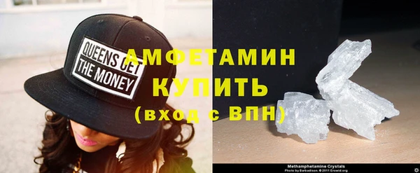 Альфа ПВП Михайлов