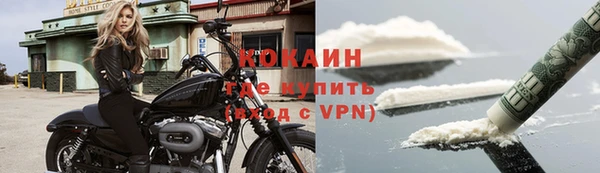 спиды Михайловка