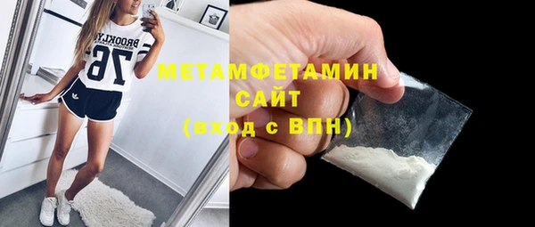 Альфа ПВП Михайлов