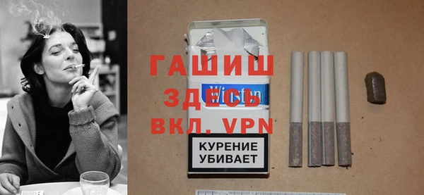 спиды Михайловка