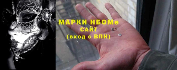 Альфа ПВП Михайлов