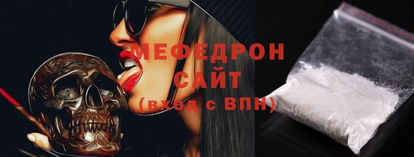 кокс Михайловск