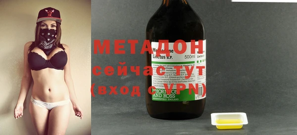 спиды Михайловка