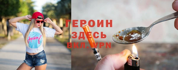 спиды Михайловка