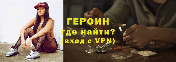 Альфа ПВП Михайлов