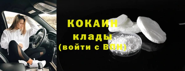 Альфа ПВП Михайлов