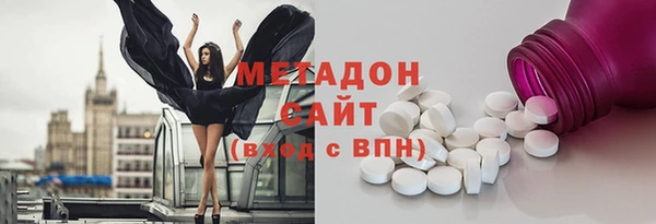 кокс Михайловск