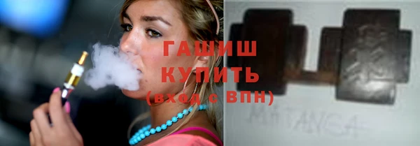кокс Михайловск
