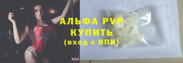 кокс Михайловск