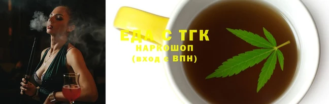 спиды Михайловка