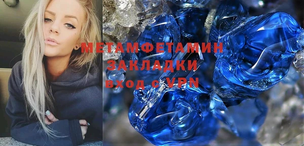 кокс Михайловск