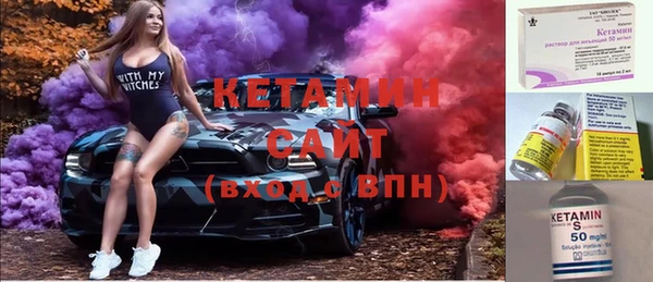 кокс Михайловск