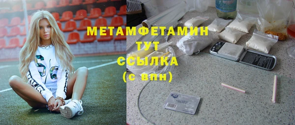кокс Михайловск