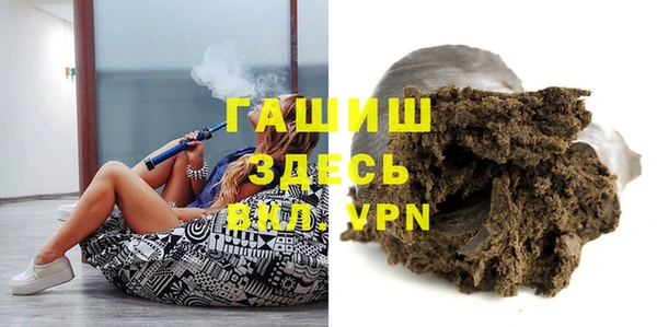 кокс Михайловск