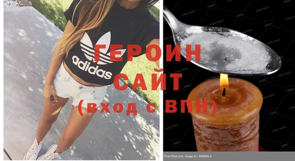 Альфа ПВП Михайлов