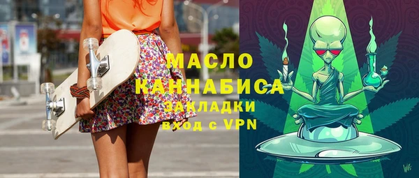 Альфа ПВП Михайлов