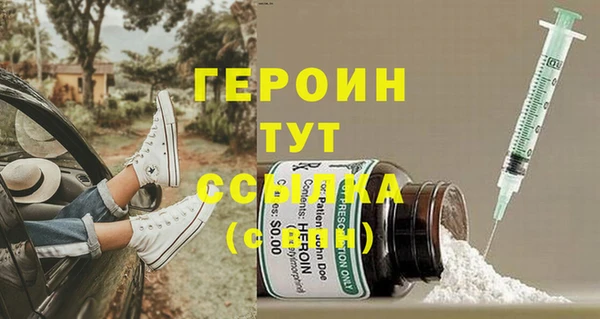 Альфа ПВП Михайлов