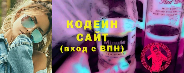 кокс Михайловск
