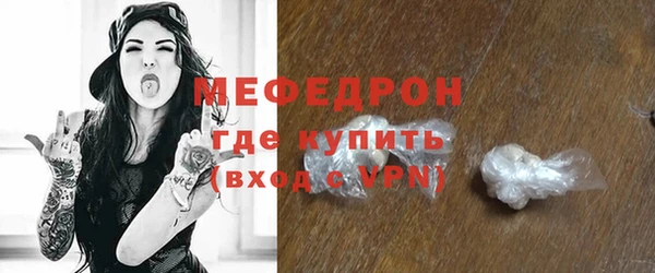 спиды Михайловка