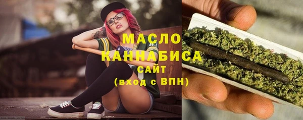 Альфа ПВП Михайлов