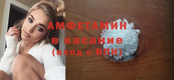 кокс Михайловск
