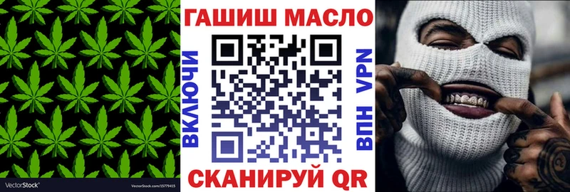 Дистиллят ТГК концентрат  Шиханы 